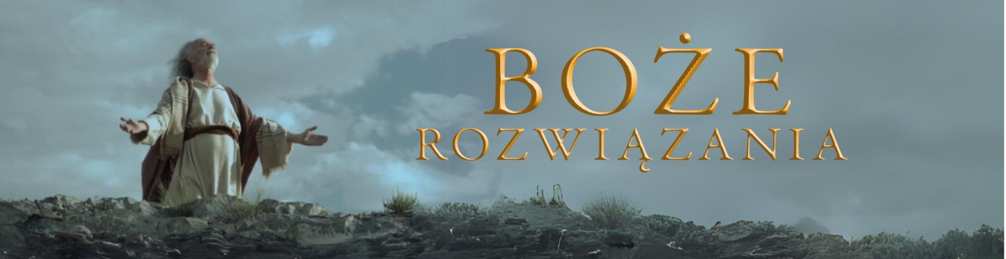 Boże rozwiązania