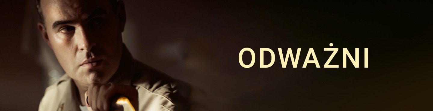 Odważni