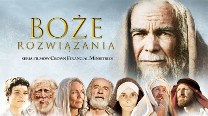 Boże rozwiązania