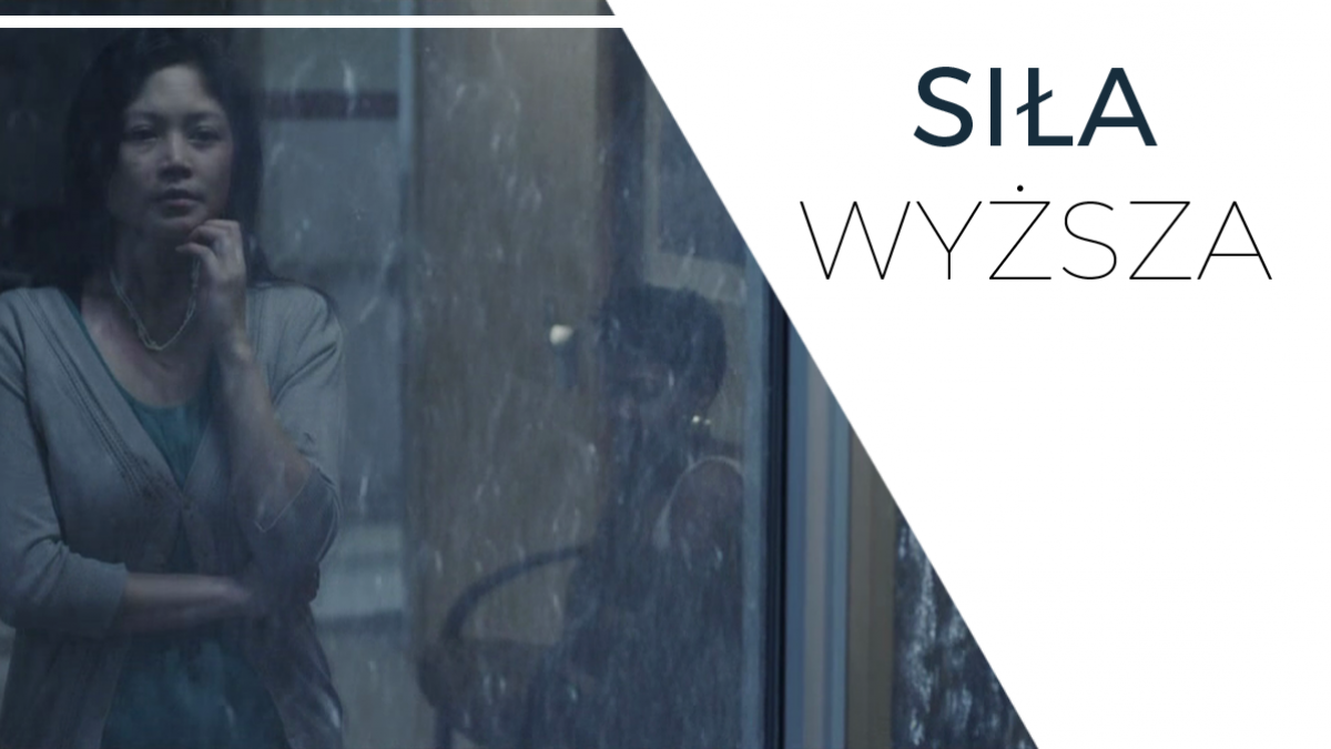 Siła Wyższa